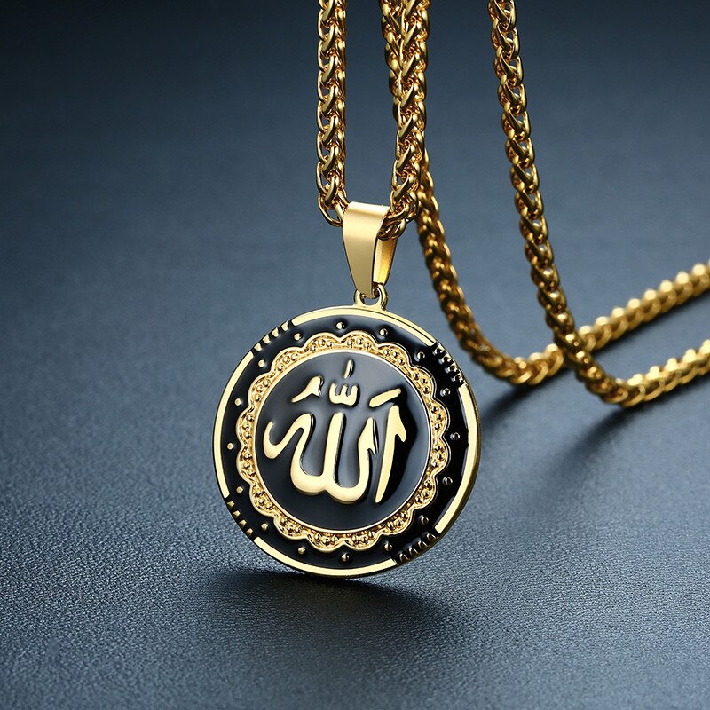 The Yaqeen Necklace - A Strong Reminder