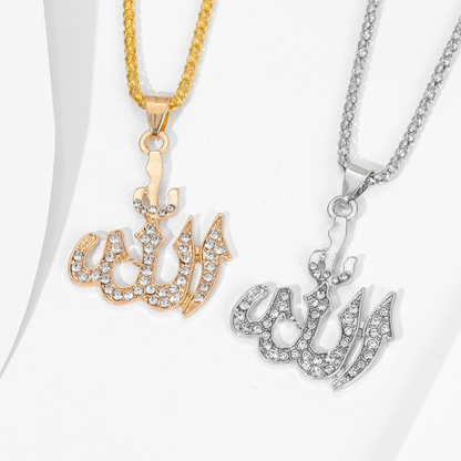 The Imaan Necklace