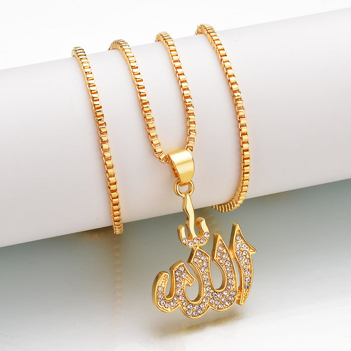 The Imaan Necklace